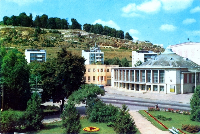 1432 - Cluj. Teatrul maghiar de stat